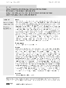 Digitalna vsebina dCOBISS (Vpliv odprtega dostopa na časovni odmev objav [Elektronski vir] : primer znanstvenih objav v gradbeništvu = Impact of open access on the time echo of publications : scientific publications in civil engineering)