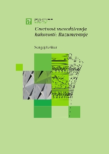 Digitalna vsebina dCOBISS (Umetnost menedžiranja kakovosti [Elektronski vir] : razumevanje)