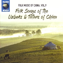 Digitalna vsebina dCOBISS (Folk music of China. Vol. 9, Folk songs of the Uzbeks & Tatars of China [Zvočni posnetek])