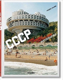 Digitalna vsebina dCOBISS (CCCP : cosmic communist constructions photographed)