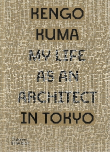 Digitalna vsebina dCOBISS (My life as an architect in Tokyo)