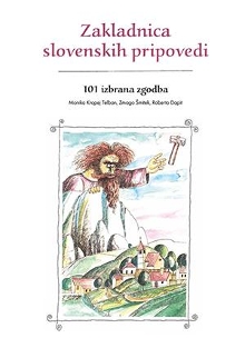 Zakladnica slovenskih pripo... (naslovnica)