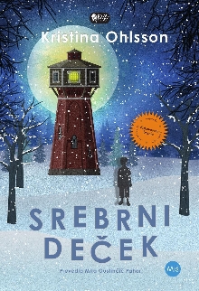 Srebrni deček; Elektronski ... (naslovnica)