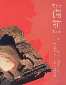  (cover)