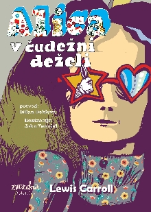 (naslovnica)