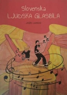 Slovenska ljudska glasbila (naslovnica)