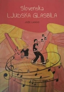 Slovenska ljudska glasbila (cover)