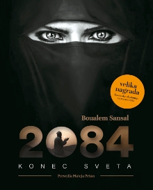 2084; Elektronski vir : kon... (cover)
