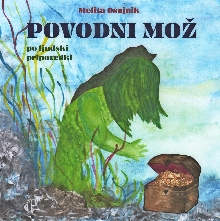 Povodni mož; Zvočni posnete... (naslovnica)