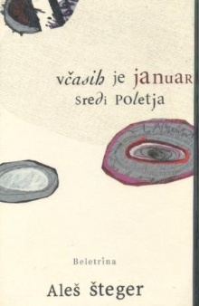 Včasih je januar sredi poletja (cover)