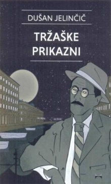 Tržaške prikazni (naslovnica)