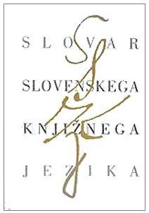 Slovar slovenskega knjižneg... (naslovnica)