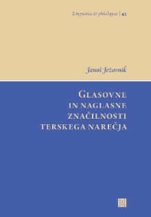  (naslovnica)