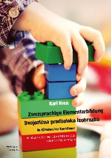  (naslovnica)