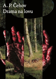  (naslovnica)