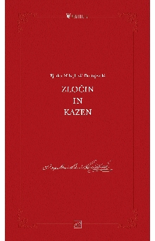  (naslovnica)