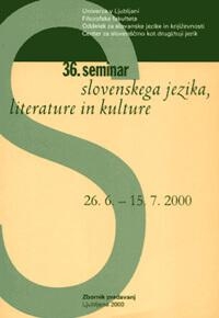 Zbornik predavanj (cover)