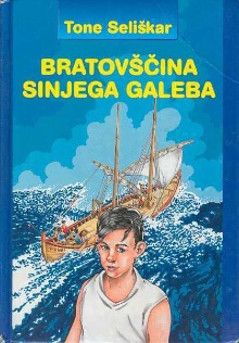 Bratovščina Sinjega galeba (naslovnica)