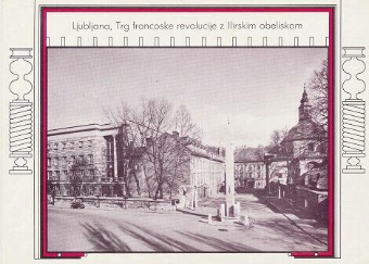 Ljubljana, Trg francoske re... (naslovnica)