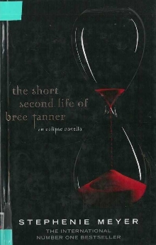 The short second life of Br... (naslovnica)