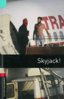 Skyjack! (naslovnica)