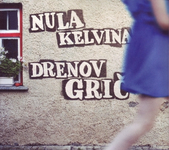 Drenov grič; Zvočni posnetek (naslovnica)