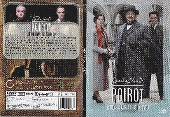 Poirot.Mrs McGinty's dead; ... (cover)