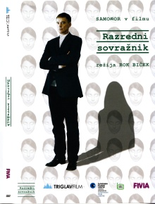  (cover)