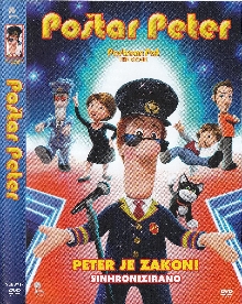 Postman Pat; Videoposnetek ... (naslovnica)