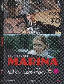 Marina; Videoposnetek (naslovnica)