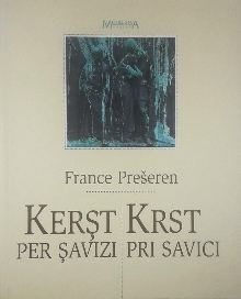  (naslovnica)