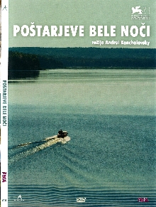  (cover)