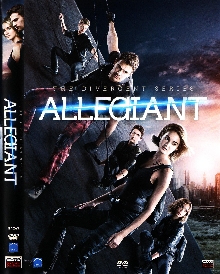 Allegiant; Videoposnetek : ... (cover)