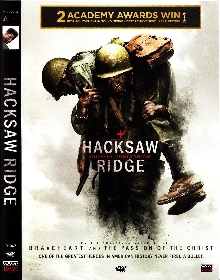 Hacksaw ridge; Videoposnete... (cover)