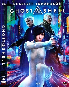 Ghost in the shell; Videopo... (cover)