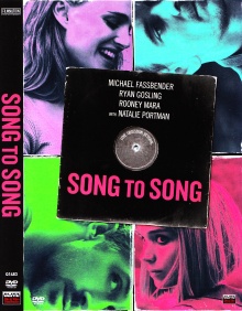 Song to song; Videoposnetek... (naslovnica)