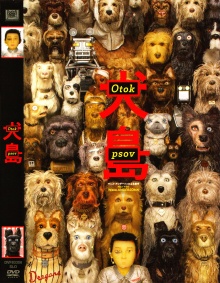 Isle of dogs; Videoposnetek... (cover)