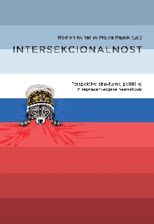  (naslovnica)