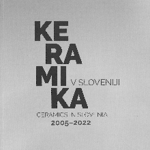  (naslovnica)