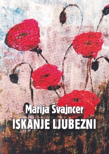 (naslovnica)
