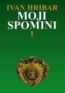 Moji spomini (naslovnica)