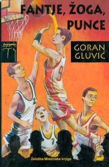 Fantje, žoga, punce :: COBISS Plus