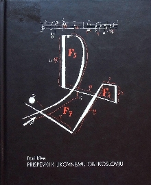  (cover)