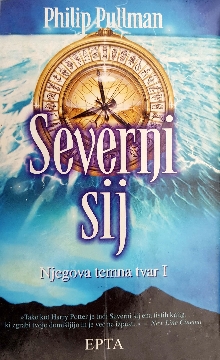 Njegova temna tvar. 1,Sever... (cover)