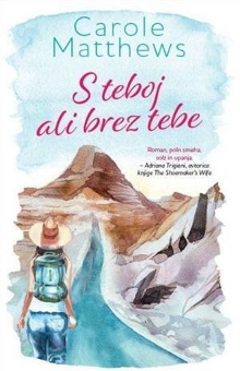 S teboj ali brez tebe; With... (naslovnica)