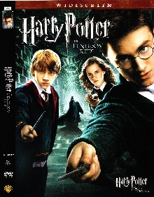 Harry Potter and the order ... (cover)