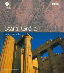 Stara Grčija in Sredozemlje... (cover)