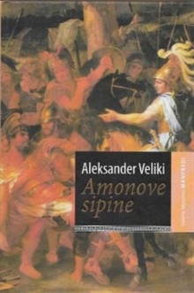 Aleksander Veliki.Amonove s... (naslovnica)
