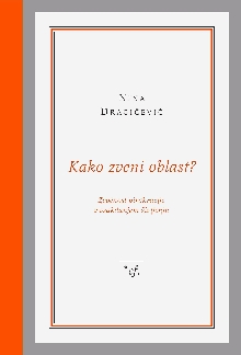 Kako zveni oblast? : zvočno... (cover)