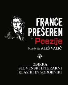 Poezije; Elektronski vir (naslovnica)